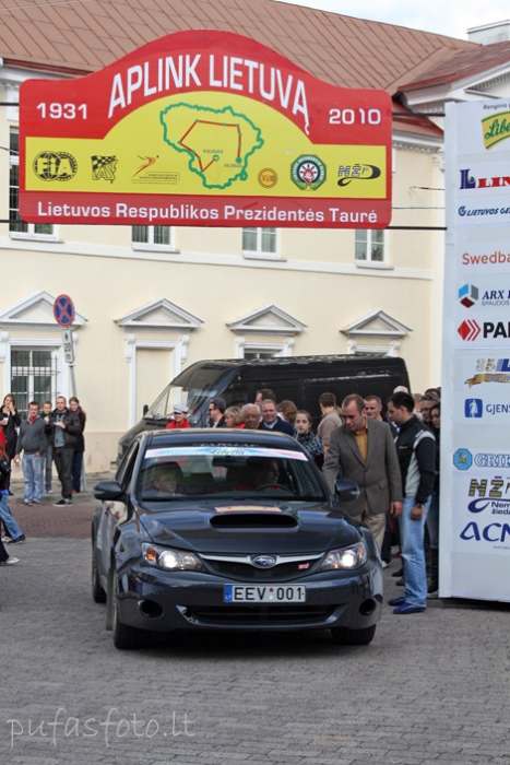Spauskite peržiūrėti tikro dydžio